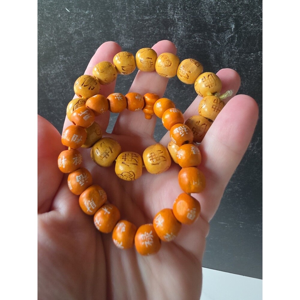 Yellow Buddha And Orange Wooden Beaded Stretchy Bracelets Vintage READ